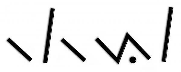 Didni abierto runico